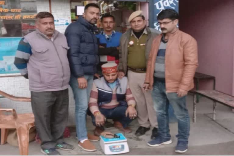 drug peddler arrested from bandla by bilaspur police