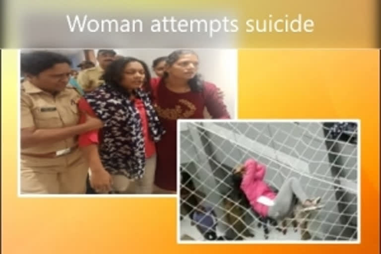 Woman attempts suicide in Maharashtra's Mantralaya