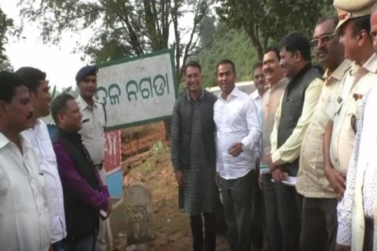 Minister Visit To Nagada