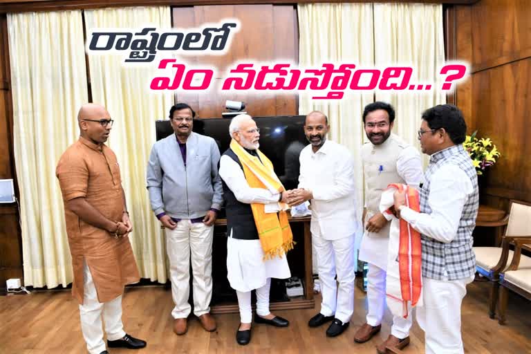 PRESIDENT MODI SPECIALLY MET WITH TELANGANA MPS IN DELHI