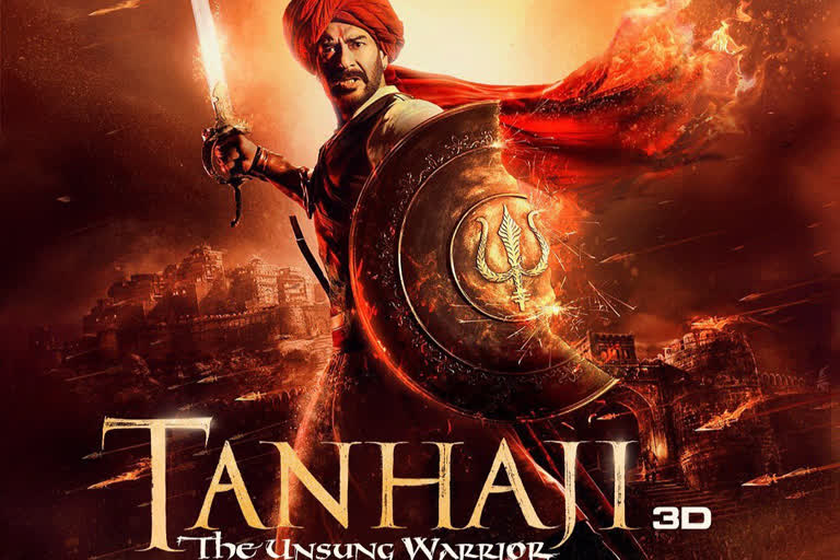 Petition against Tanhaji filed in Delhi High Court, hearing on Dec 19