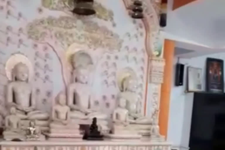 बूंदी की खबर, Digambar Jain Temple