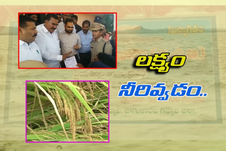 goverment aim is to irrigate 3 lakh acres in Yasangi