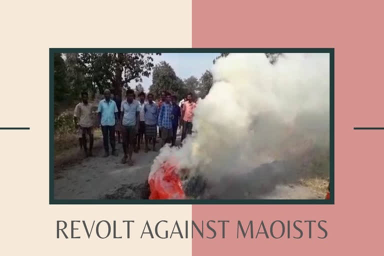 Maharashtra villagers raise banner of revolt against Maoists