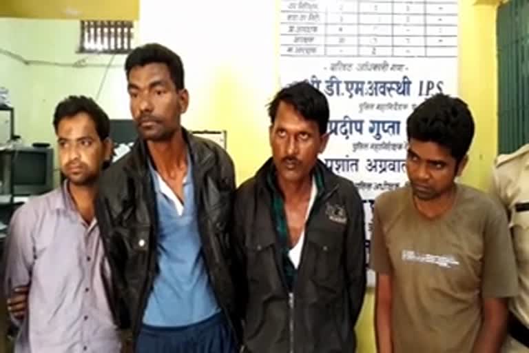 Bilha police_got success_active thief gang