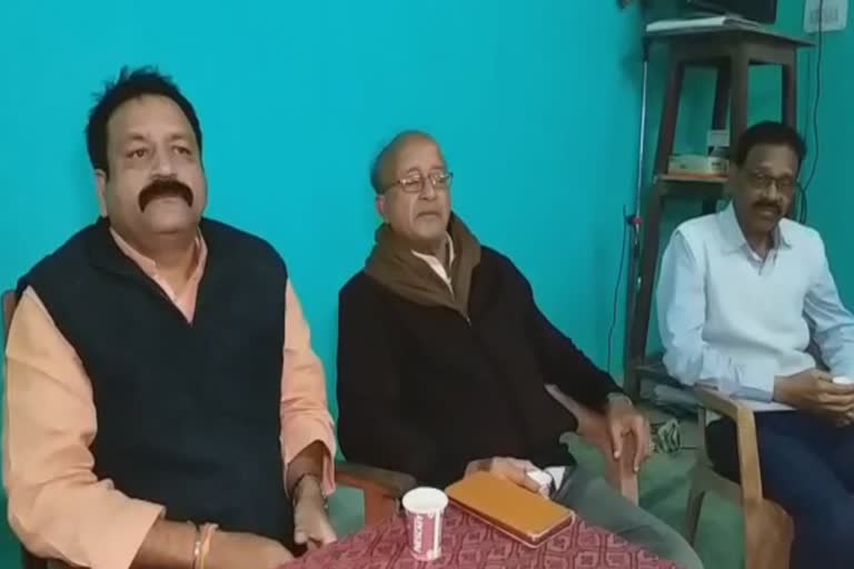 bolangir latest news, bolangir bandh, ବଲାଙ୍ଗୀର ବନ୍ଦ ଡାକରା, ବଲାଙ୍ଗୀର ଲାଟେଷ୍ଟ ନ୍ୟୁଜ୍‌