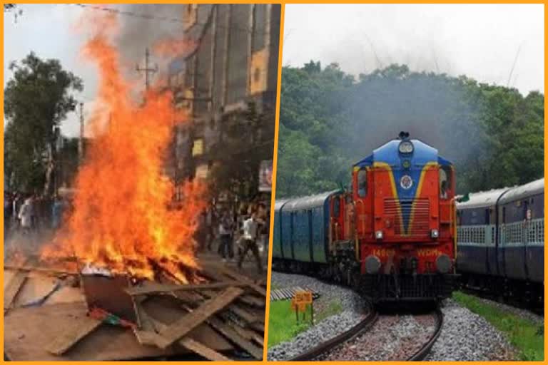 Assam violence many trains are canceled in this route