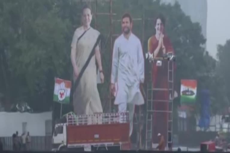 Congress is organising Bharat Bachao rally