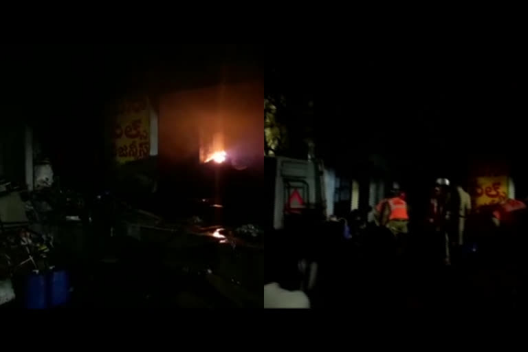 fire accident at cycle tyre godown at vijayawada