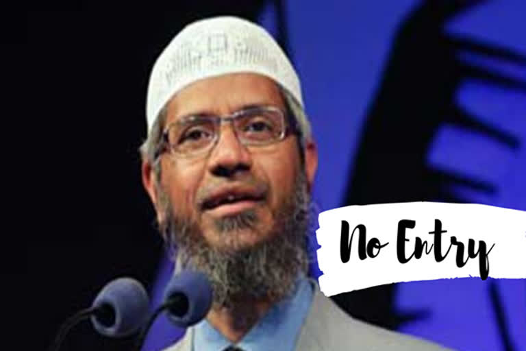 Controversial Islamic preacher Zakir Naik