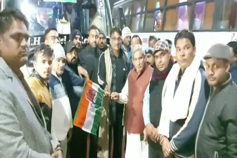 Congress's Bharat Bachao, Rally  कांग्रेस की भारत बचाओ रैली