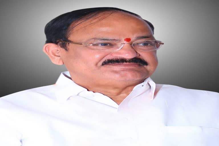 Vice President Venkaiah Naidu