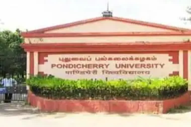 puducherry University