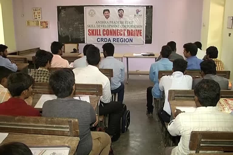 skill connect program at vijayawada