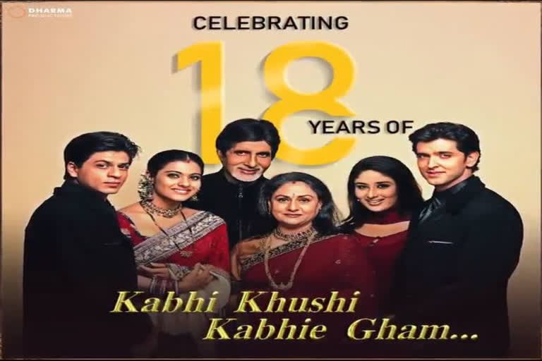 Karan Johar celebrates 18 years of 'Kabhi Khushi Kabhi Gham'