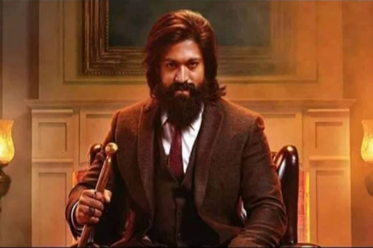 KGF CHEPTER 2 MOVIE FIRST LOOK TEASER WILL RELEASE ON DECEMEBER 21ST