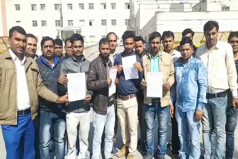 झालावाड़  न्यूज, jhalawar latest news, Conflicts Committee protest,संघर्ष समिति ने किया प्रदर्शन, Nursing Recruitment-2018,  नर्सिंग भर्ती-2018