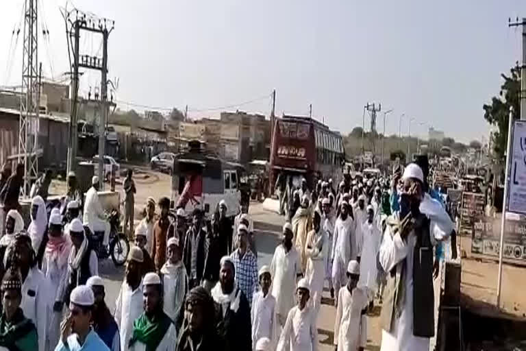 CAB bill protests Jaisalmer, CAB बिल का विरोध पोकरण