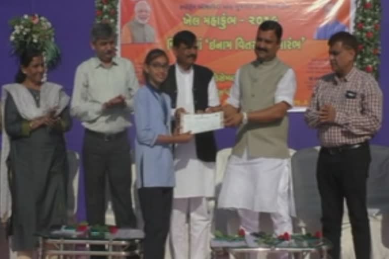 Ceremony to be awarded to winners of the Mahakumbh Games in Morbi