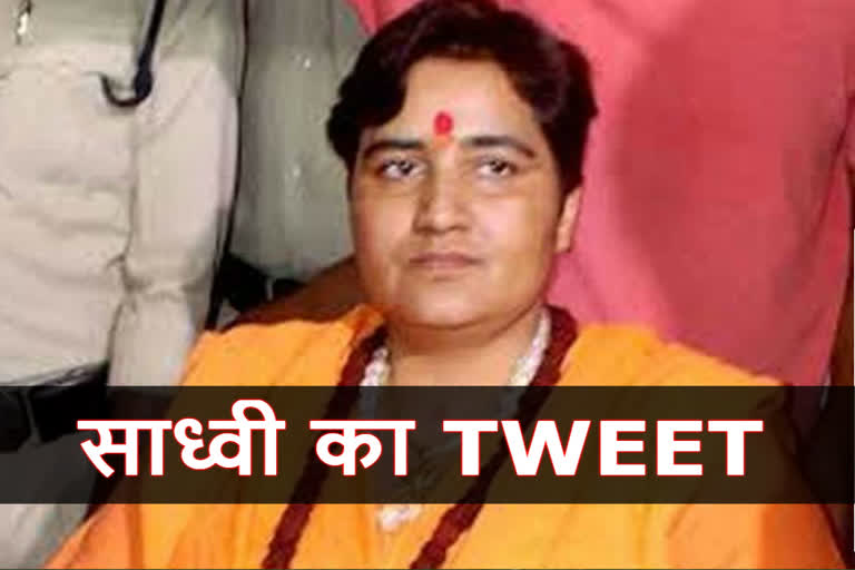 sadhvi pragya thakur