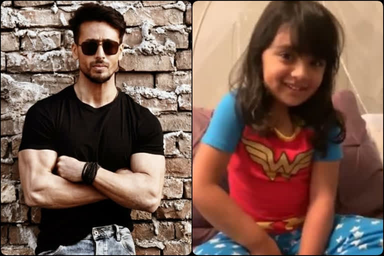 tiger shroff, tiger shroff share a cute video, tiger shroff news, tiger shroff updates, tiger shroff response to 5 years old fan