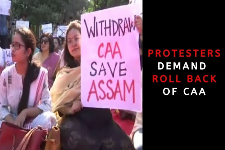 Maha: Assam natives protest in Mumbai demand roll back of CAA