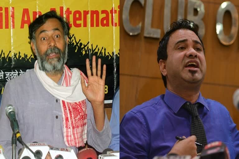 kafil khan and yogendra yadav