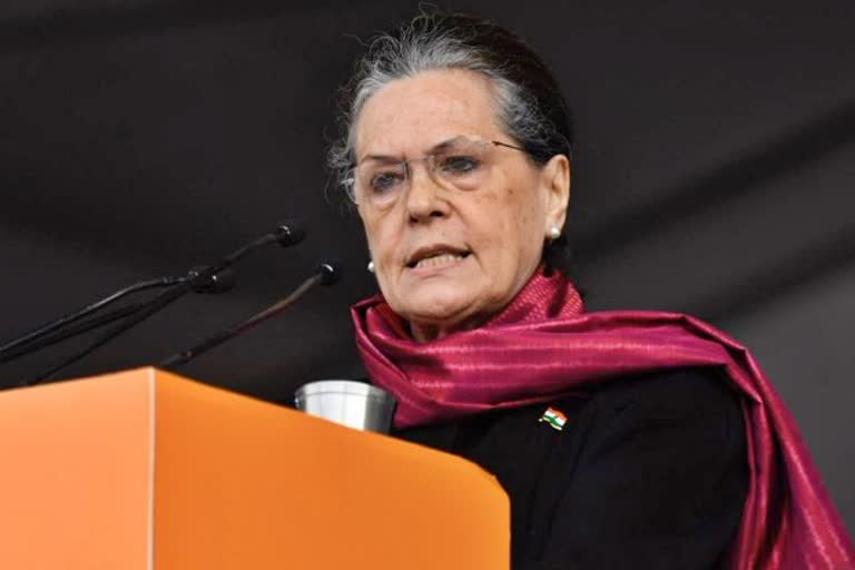 sonia gandhi on citizenship act etv bharat