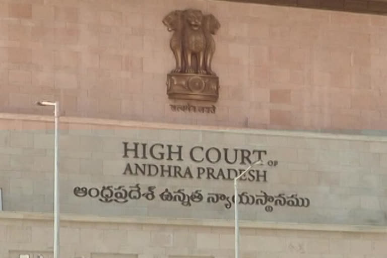 petition in high court on english medium on government schools