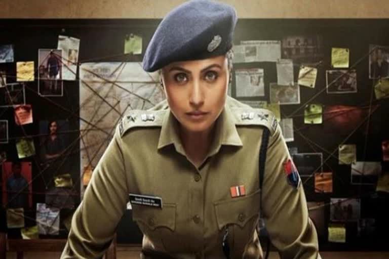 film mardaani 2