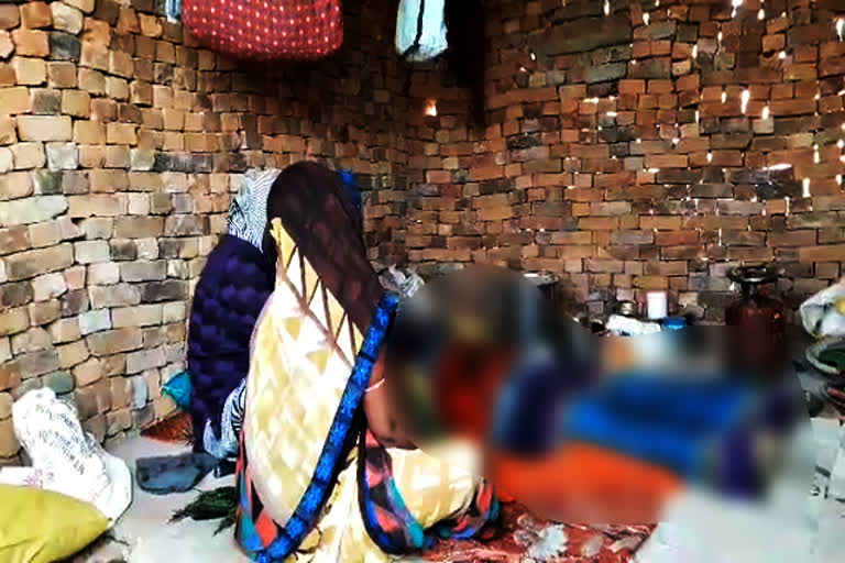 Elderly person killed in shock during encroachment action of forest department, kota news, कोटा न्यूज