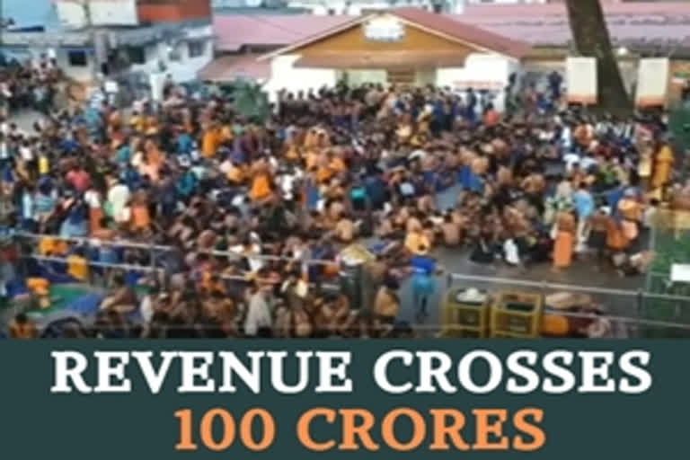 Sabarimala Revenue collection crosses 100 crores