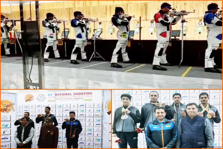 63वीं नेशनल शूटिंग चैंपियनशिप  ,63rd National Shooting Championship