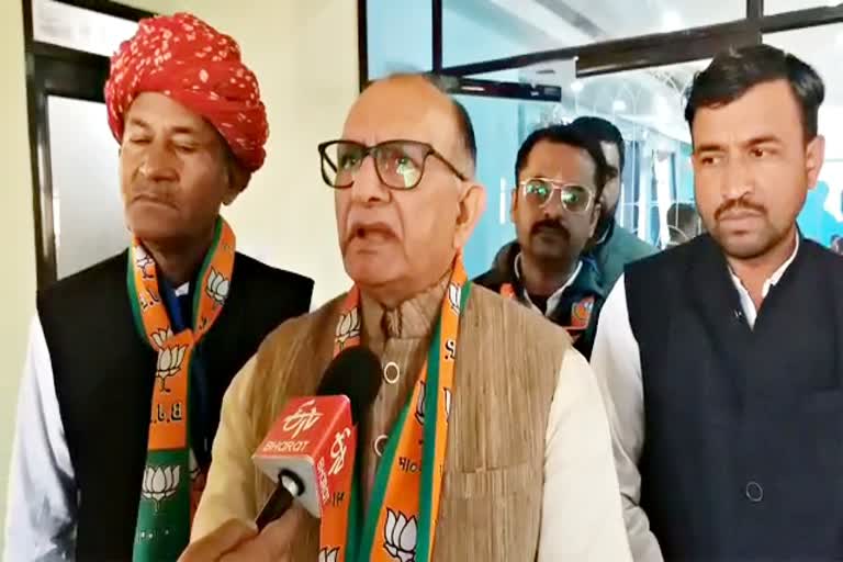 पंचायत चुनाव की तैयारियां शुरू  , Rajasthan BJP News