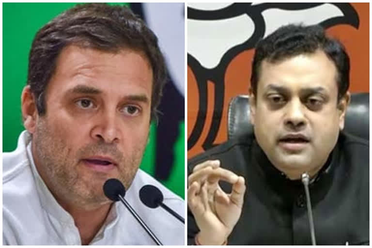 rahul gandhi, sambit patra