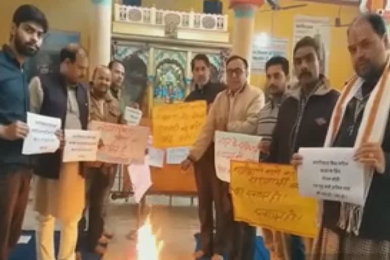 NGO perform prayer on passing of CAB in patna