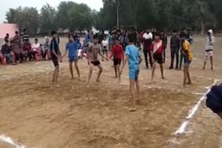 national kabaddi competition organized in hisar