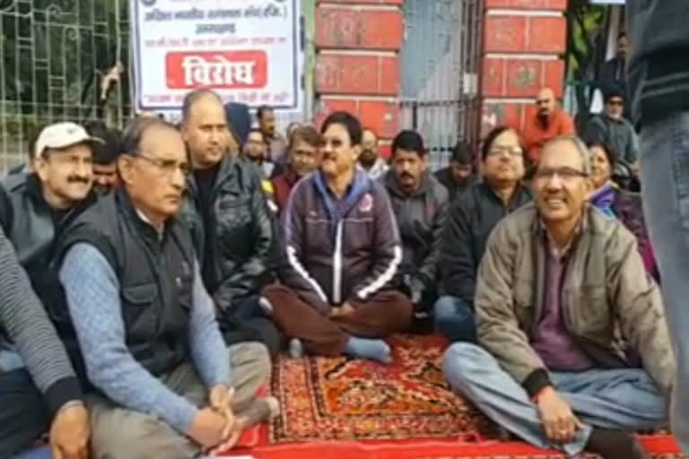 protest-against-reservation-in-gandhi-park