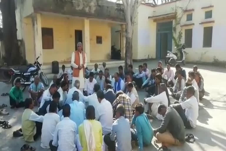 सज्जनगढ़ में धरना-प्रदर्शन,  Demonstration in Sajjangarh,  कुशलगढ़ में धरना प्रर्दशन,  Demonstration in Kushalgarh