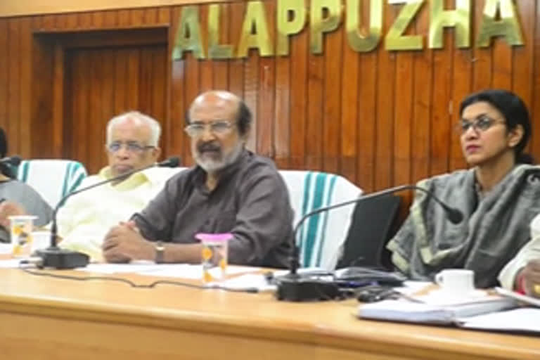 alappuzha ministers meeting  പ്രളയകാല അഭയകേന്ദ്രങ്ങള്‍  കുട്ടനാട് പ്രളയം  ടി.എം.തോമസ് ഐസക്  പി.തിലോത്തമന്‍  ജെ.മേഴ്‌സിക്കുട്ടിയമ്മ  പ്രളയകാല രക്ഷാപ്രവര്‍ത്തനങ്ങള്‍  രണ്ടാംഘട്ട കുട്ടനാട് പാക്കേജ്  വേമ്പനാട് കായല്‍  മടവീഴ്‌ച  ഒരു നെല്ലും ഒരു മീനും  kuttanad flood  kuttanad package  waste management