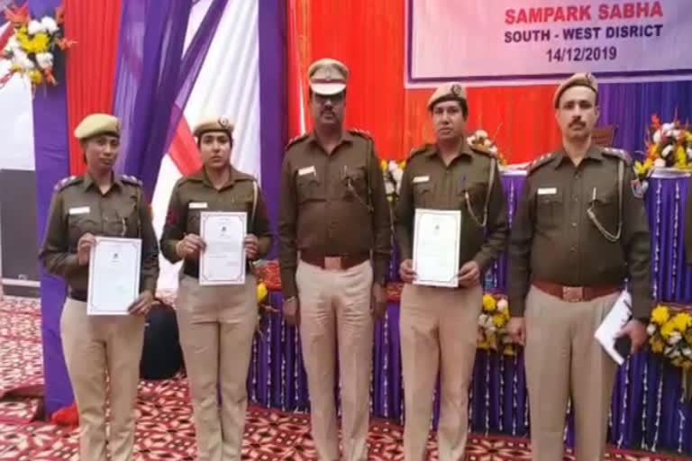 Delhi Police organized sampark sabha