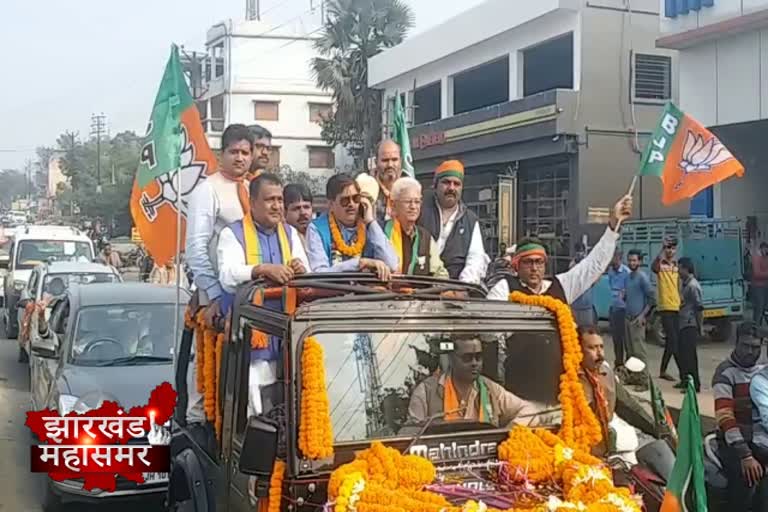 Road show of BJP candidate Raj Sinha in dhanbad