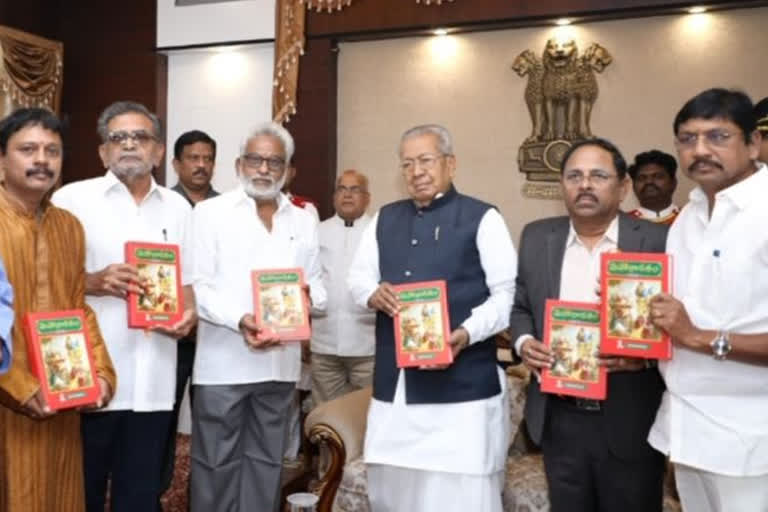 the-mahabharata-ramayana-and-bhagavad-gita-mythological-books-reased-in-the-hall-of-governor-raj-bhavan-darbar-hall