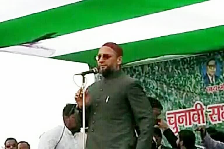 Asaduddin Owaisi addressed public meeting in Gandey in girihdih