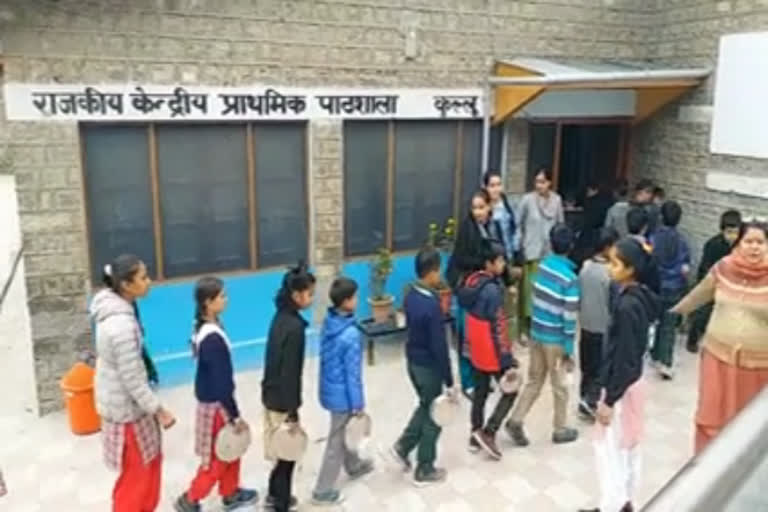 special story on govt. school in kullu