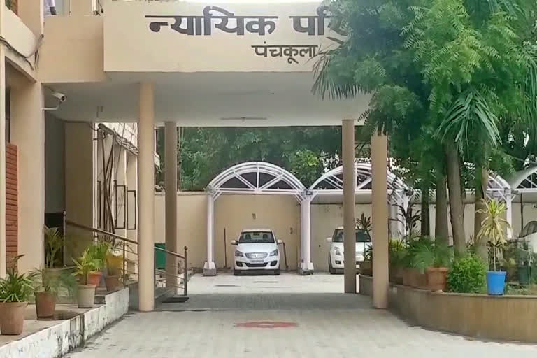 panchkula cbi court