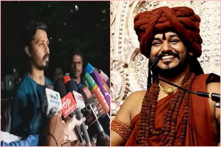 nithyananda