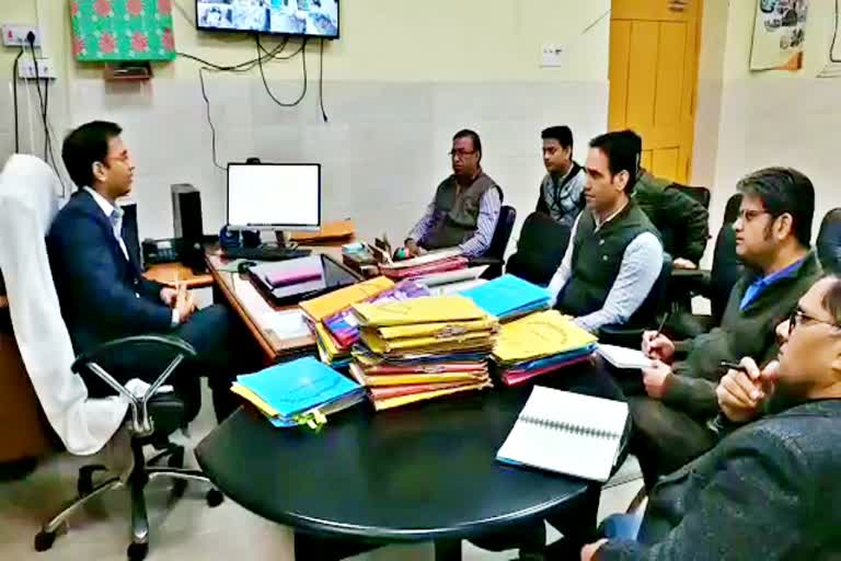 meeting in municipal corporation for smart city