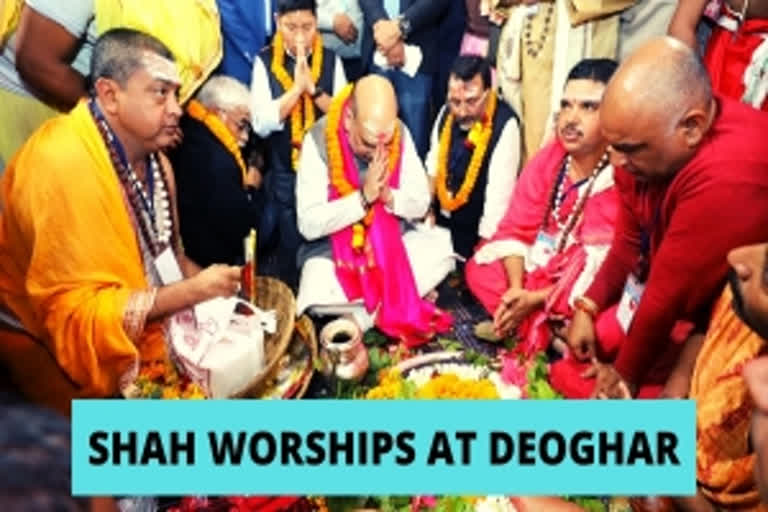 Shah worships at Baba Baidyanath Dham in Jharkhand