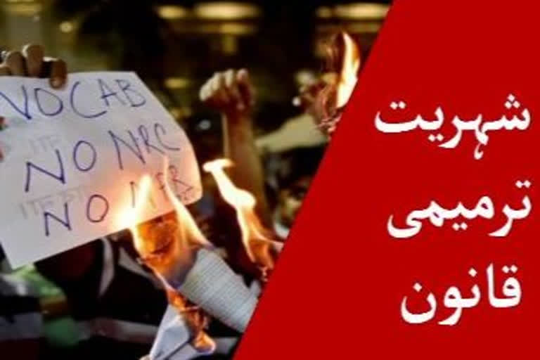 سپریم کورٹ کے وکیل احتشام ہاشمی  اسے غیر قانونی قرار دیا